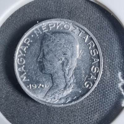 沼泽如烟--第923场 - 匈牙利1970年5菲勒