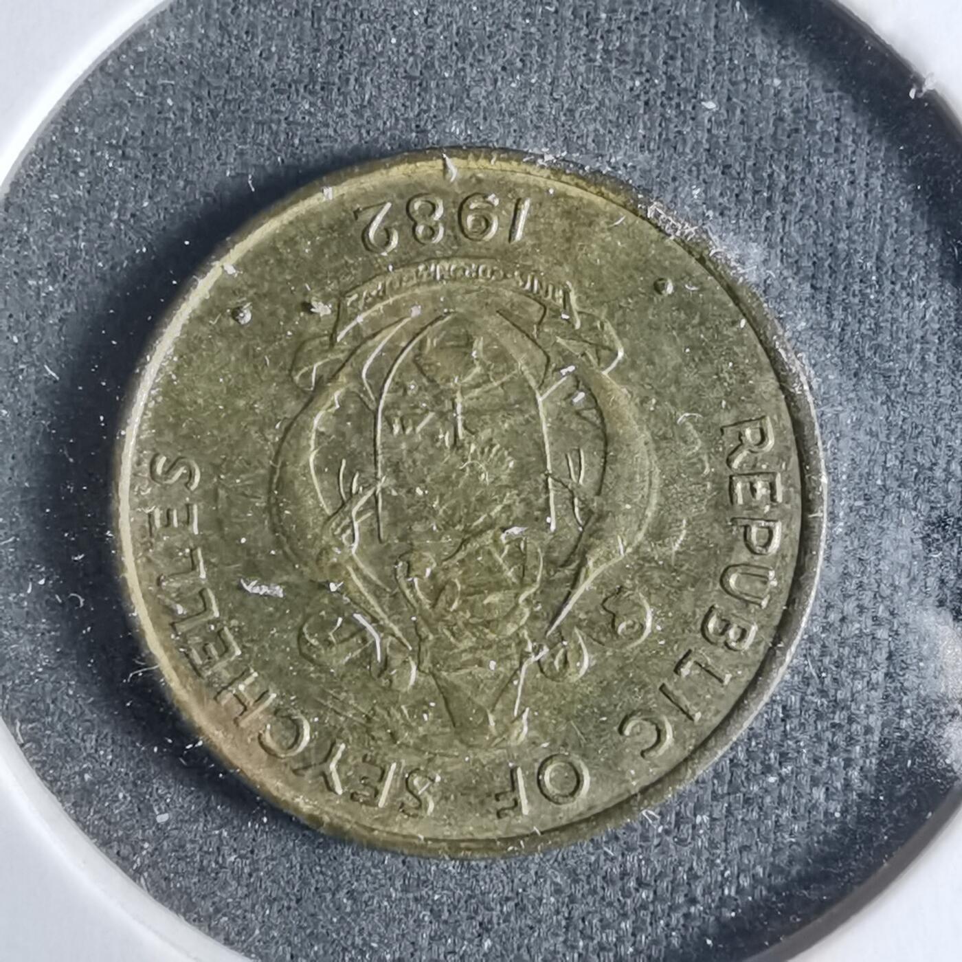 沼泽如烟--第923场 塞舌尔1982年五分