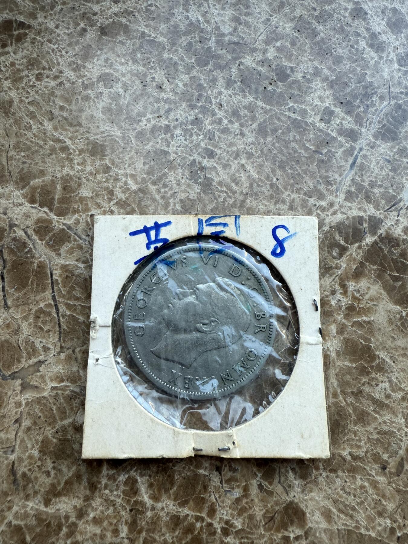 四海杂货铺第十七场 英国硬币