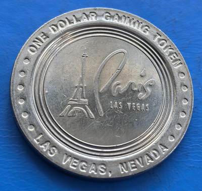 外国优质老铜币银币持续添加中，周六九点倒数截拍，满百包邮，可寄存半年，喜欢朋友微信扫描二维码可直接参拍 - 拉斯维加斯巴黎酒店1元代用币