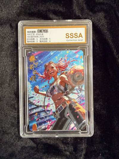 粤A卡牌第20期（12月10日22:00截拍） -  海贼王星光典藏 波妮