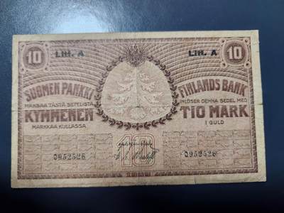 12月7号晚上8点 外国纸币自动截拍第71场 - 芬兰大公国 1909年10马克A版