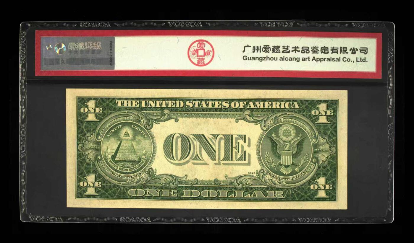 ACG评级美元 蓝库印1美元（错版斜切币）