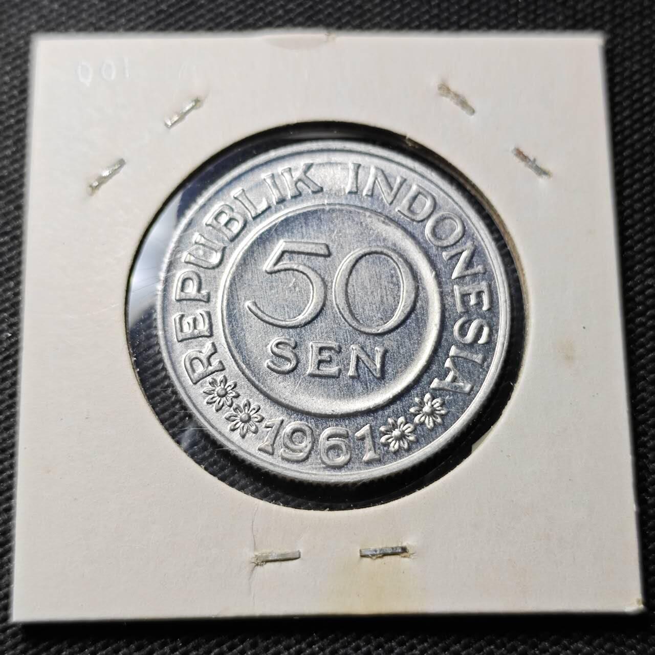 KK钱币收藏小铺 第375期  2月预留时间 周末发货  1961印尼50仙