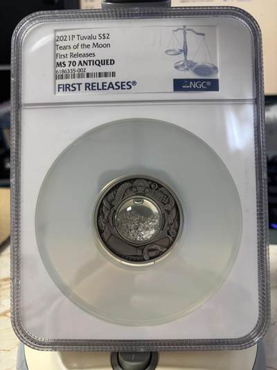 第185期拍卖 - 图瓦卢2021年月亮眼泪镶嵌银颗粒2盎司仿古银币NGC-MS70首无原盒证书，9999银，发行量2500枚