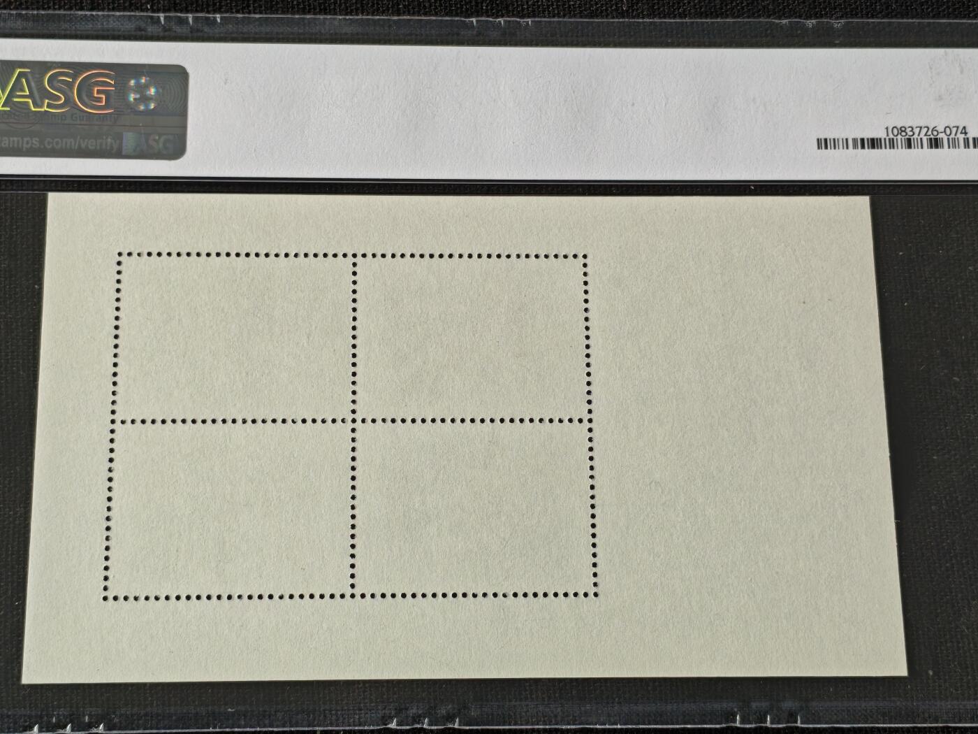 刘世昌艺术品销售中心～虎踞龙蟠*金杨在线联拍群第510期 1995年1995-19M（J）《北京国际邮票、钱币博览会～桂花》 1.9元  小全张（ASG   XF90   编号：1083726-074）1枚。