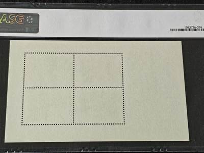 刘世昌艺术品销售中心～虎踞龙蟠*金杨在线联拍群第521期 1995年1995-19M（J）《北京国际邮票、钱币博览会～桂花》 1.9元  小全张（ASG   XF90   编号：1083726-074）1枚。