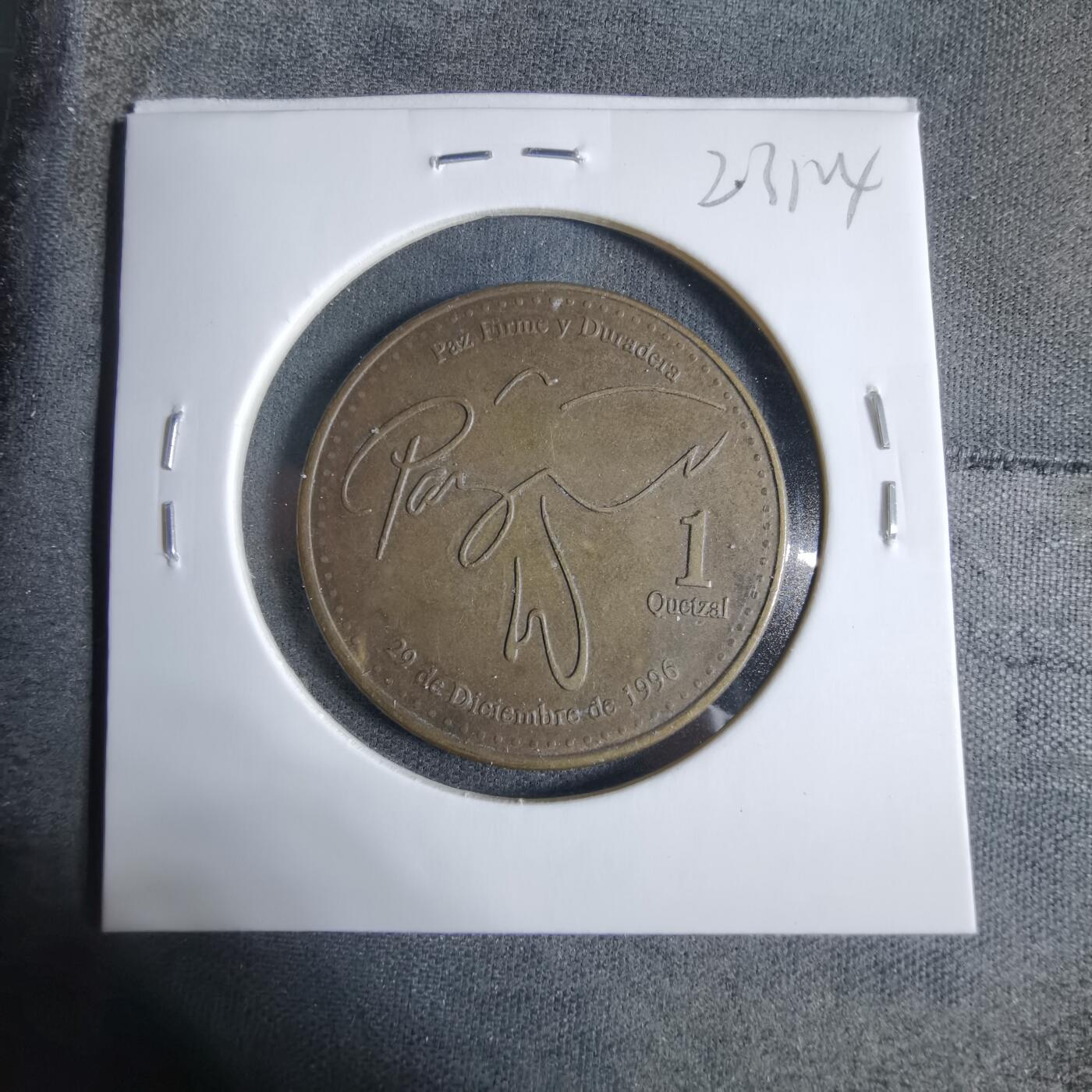 沼泽如烟--第923场 危地马拉2013年1卡瓦查