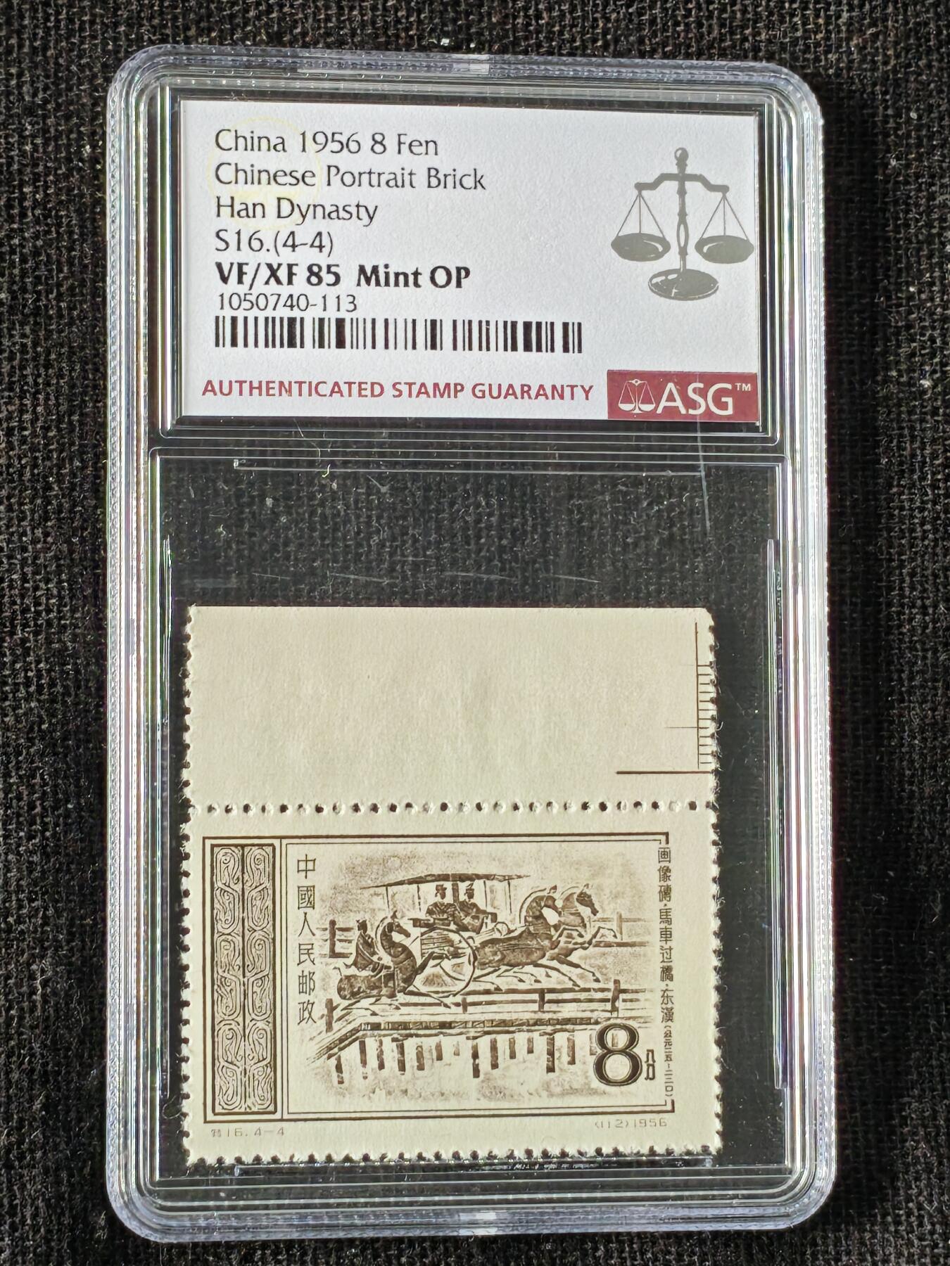 刘世昌艺术品销售中心～虎踞龙蟠*金杨在线联拍群第510期