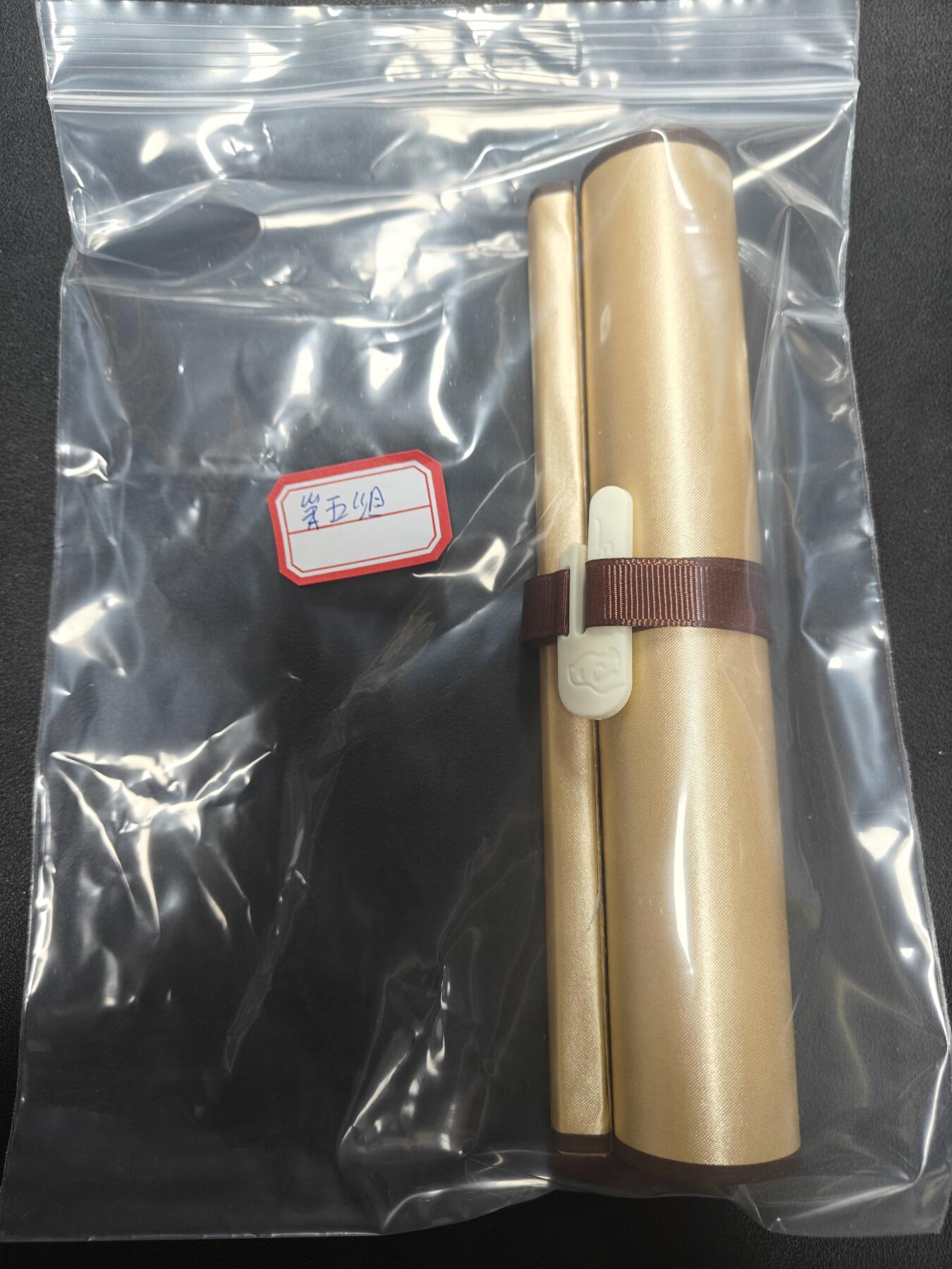 天玑星卡拍第147期《12.8周一截拍》持续收拍收评中 满赠卡需备注