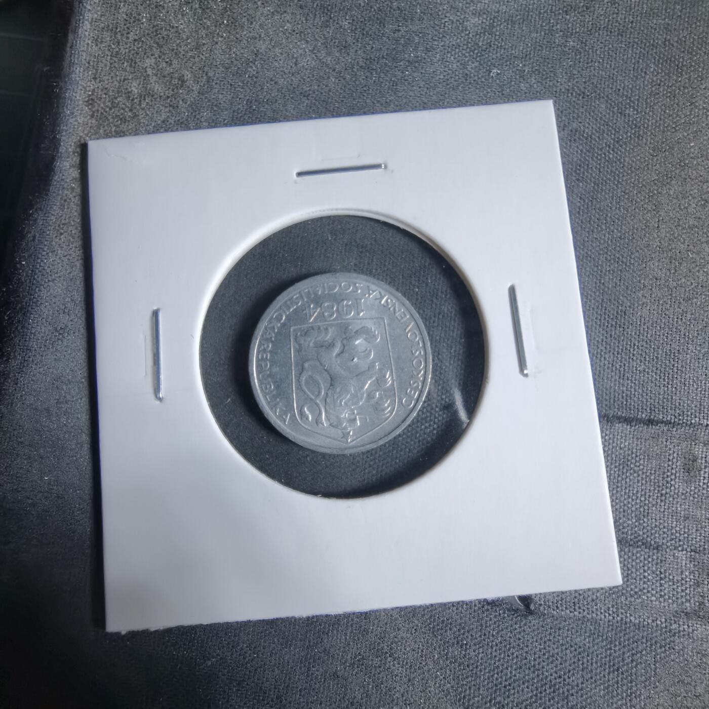 沼泽如烟--第923场 捷克1984年10赫勒