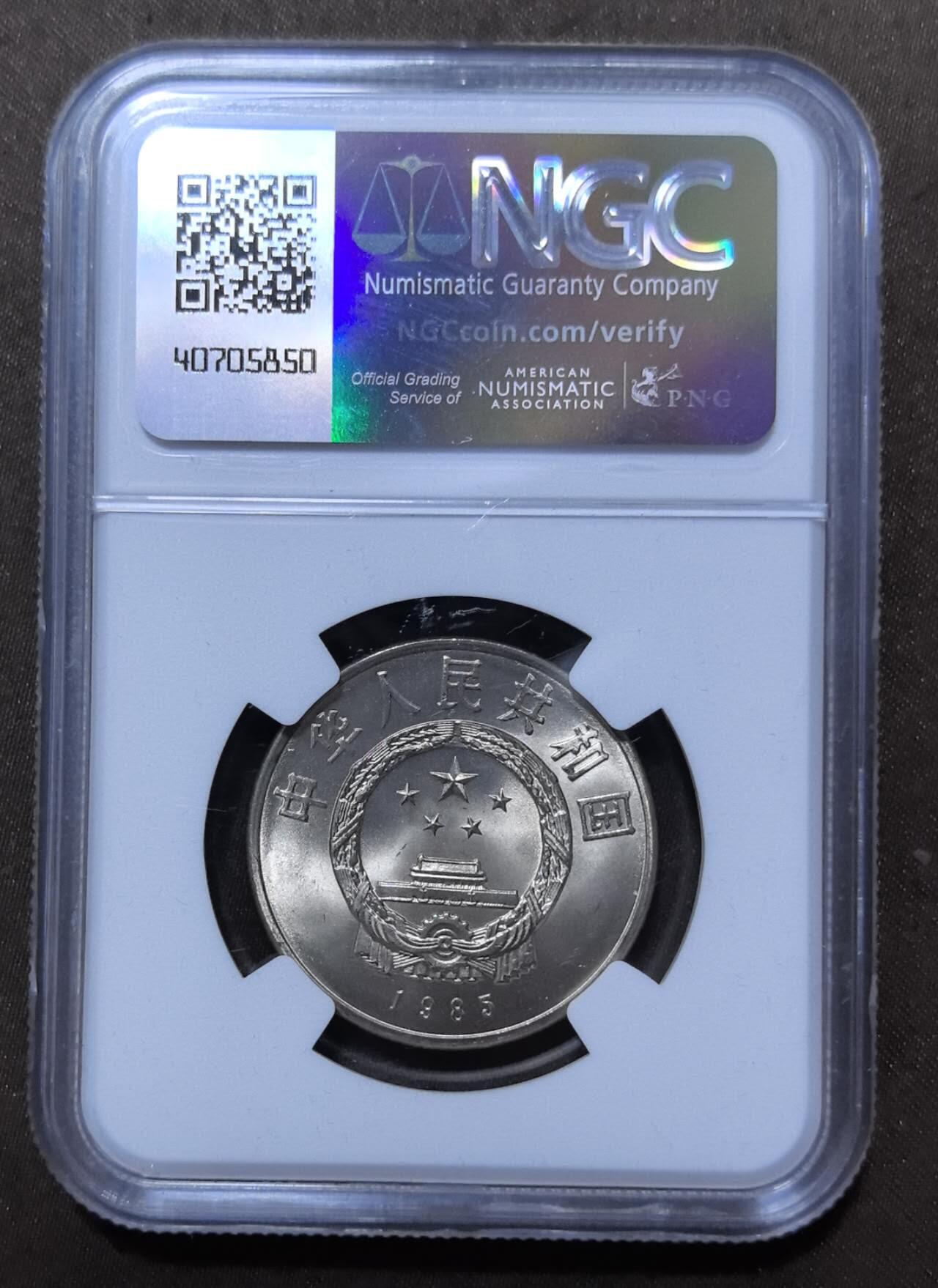 北京马甸外国币专卖第147期，外国币，中国机制银元，中国早期纪念币专场，陆续上拍，欢迎关注