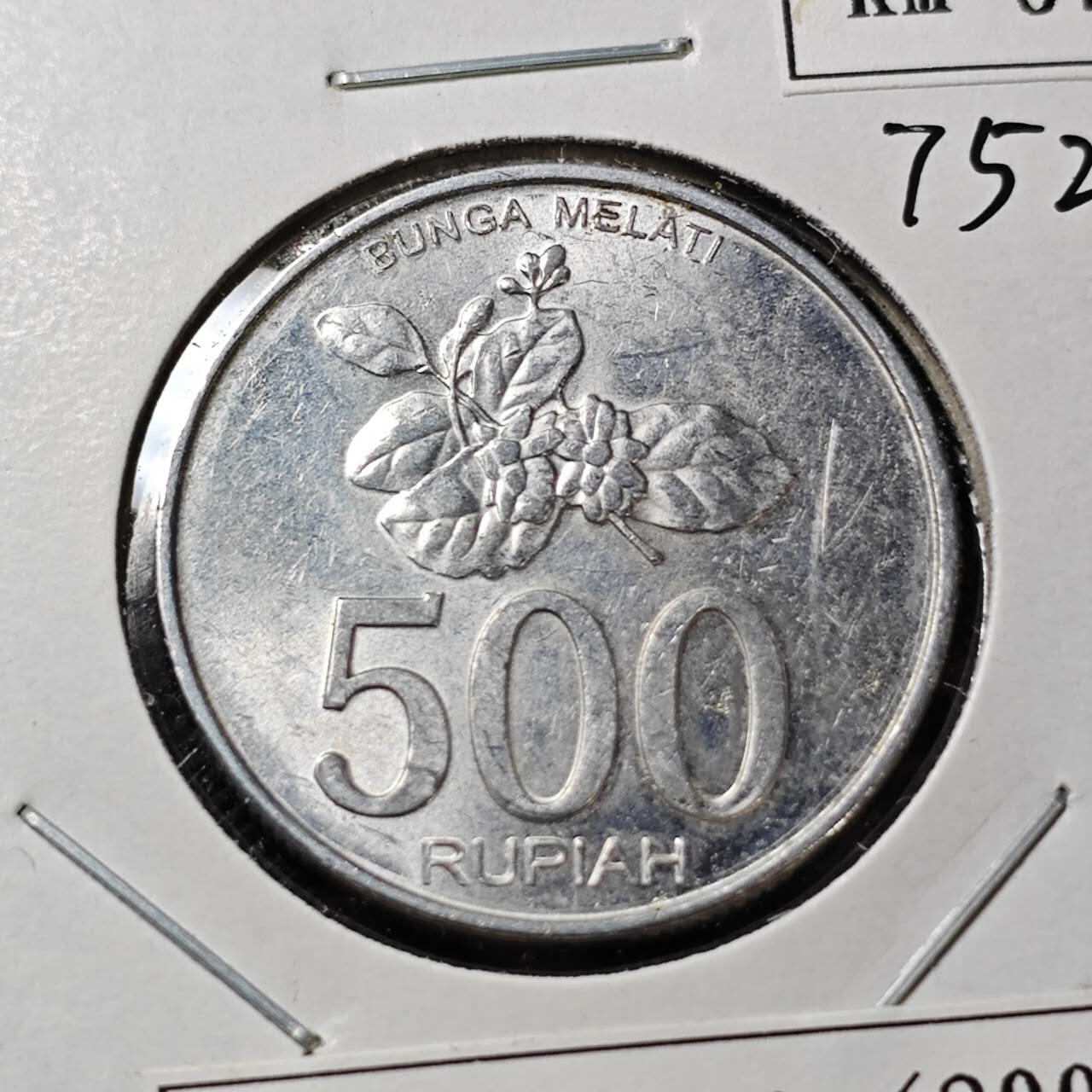 KK钱币收藏小铺 第375期  2月预留时间 周末发货