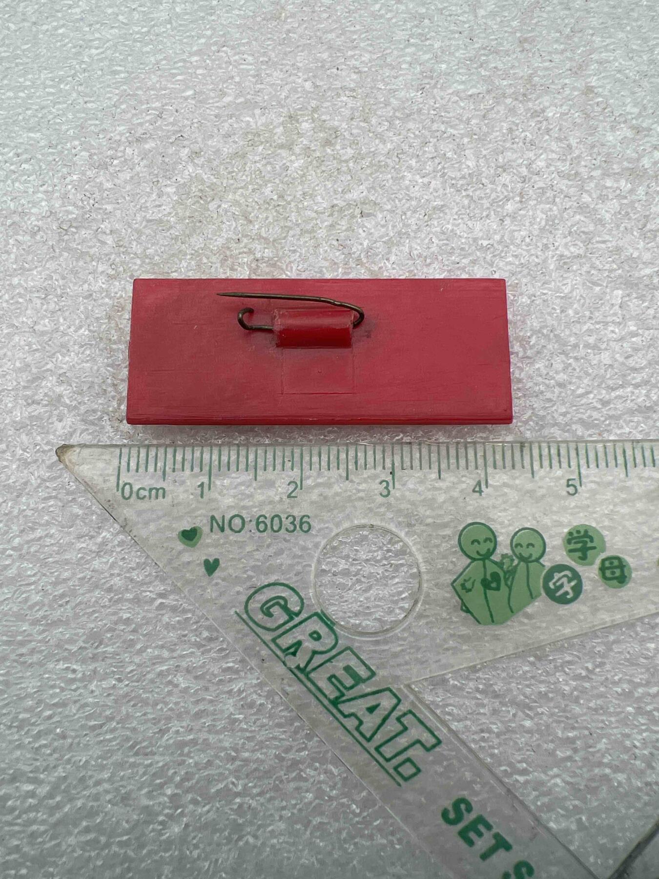 毛主席像章、纪念章、 毛主席像章、纪念章、