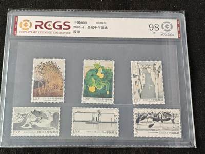 刘世昌艺术品销售中心～虎踞龙蟠*金杨在线联拍群第510期 - 2020年2020-4《吴冠中作品选》9.6元 特种邮票（中钱国信    98VF     编号：BN133206026073）一套6枚。