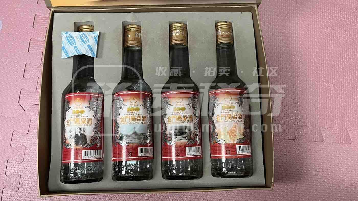 2011年 台湾民国建国百年金门高粱 纪念酒 最后一组 拍品介绍 2011年本年，台湾民国百年金门高粱酒，300毫升装，四瓶一盒