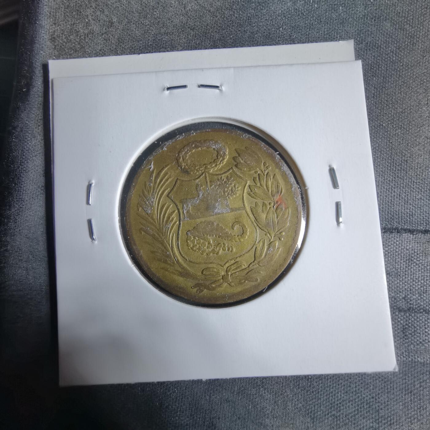 沼泽如烟--第923场 秘鲁1946年半比索