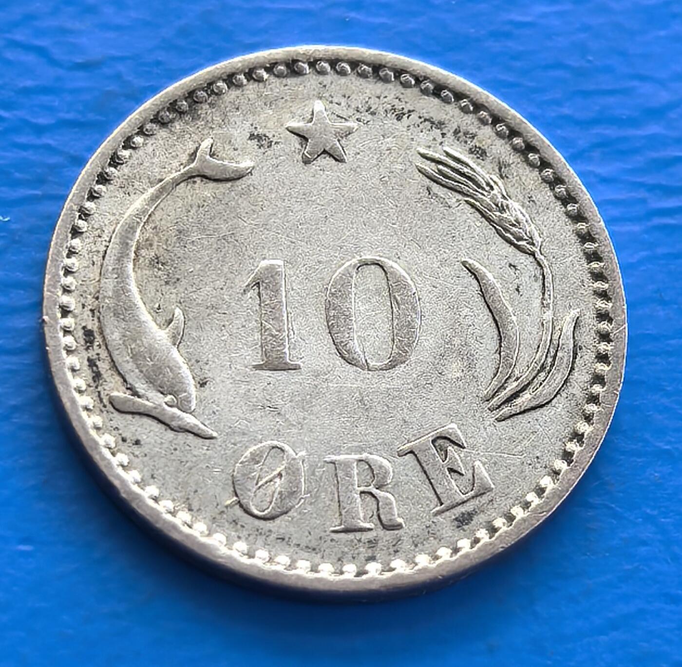 外国优质老铜币银币持续添加中，周六九点倒数截拍，满百包邮，可寄存半年，喜欢朋友微信扫描二维码可直接参拍 少见版本丹麦1905年海豚10欧尔银币