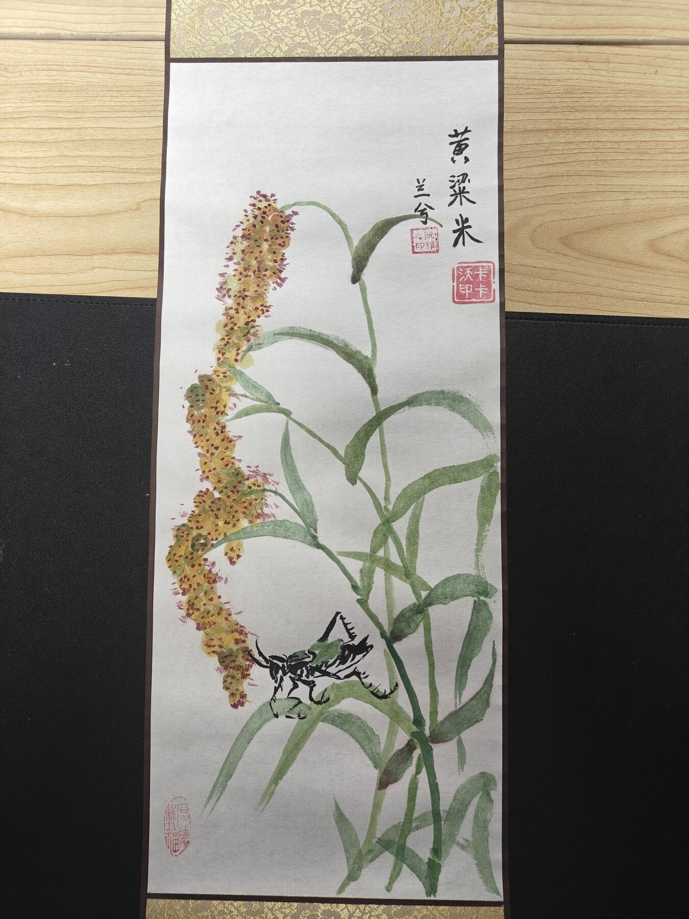 天玑星卡拍第147期《12.8周一截拍》持续收拍收评中 满赠卡需备注