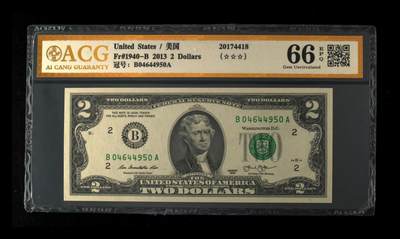 ACG评级美元 - 爱藏金标2美元