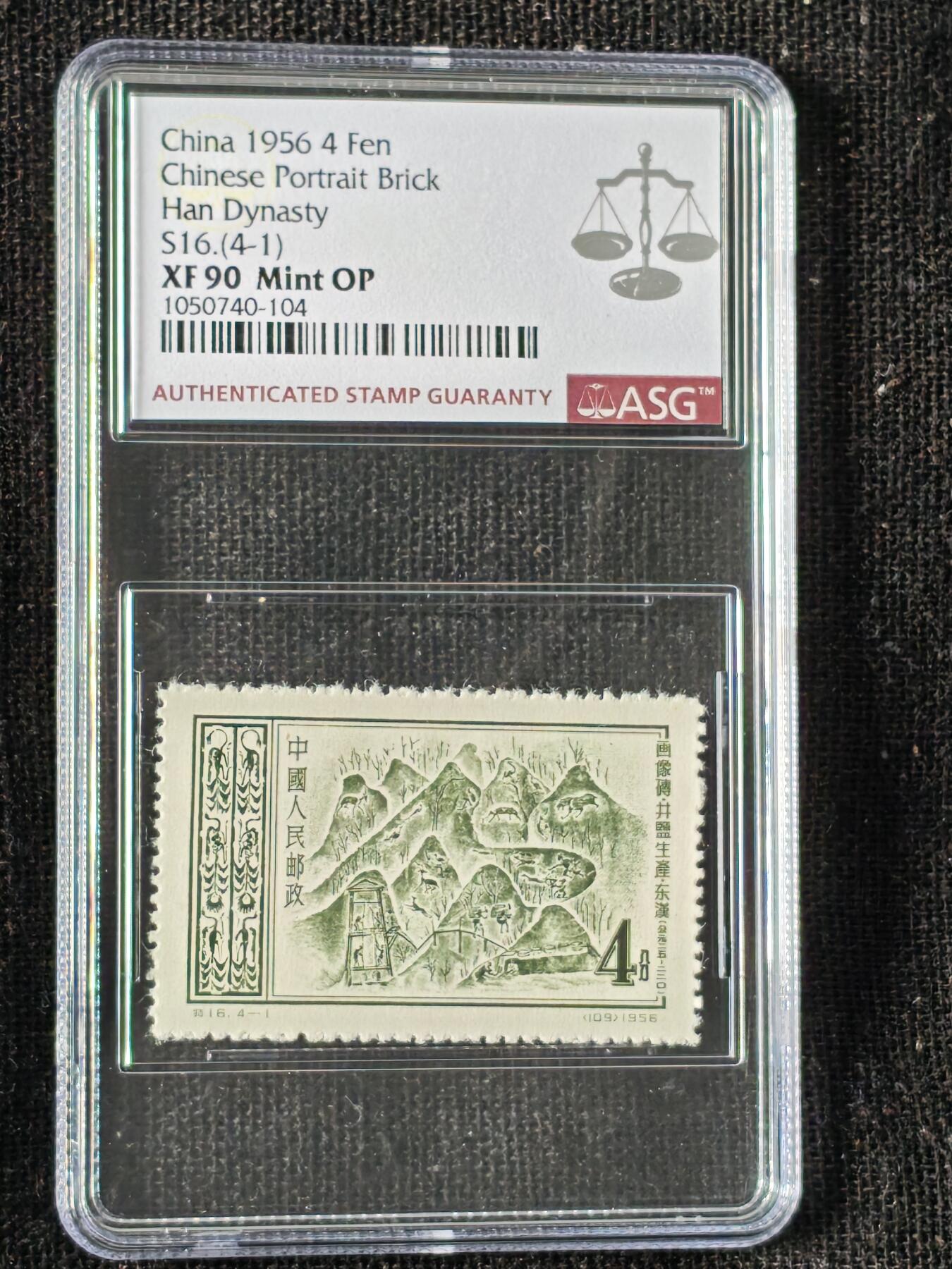 刘世昌艺术品销售中心～虎踞龙蟠*金杨在线联拍群第510期