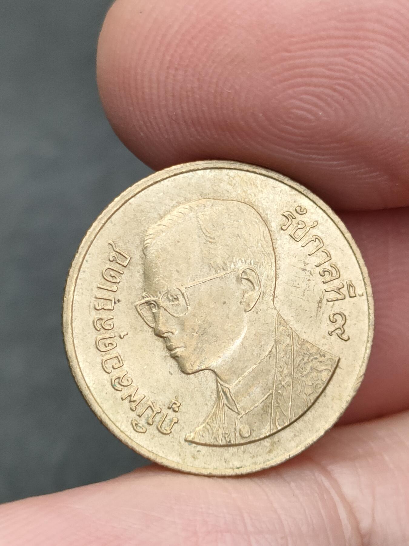 猩哥外币小铺➨【第205场】 泰国