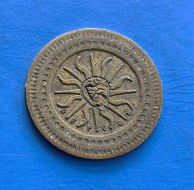 外国优质老铜币银币持续添加中，周六九点倒数截拍，满百包邮，可寄存半年，喜欢朋友微信扫描二维码可直接参拍 - 太阳脸20分代用币，直径18mm