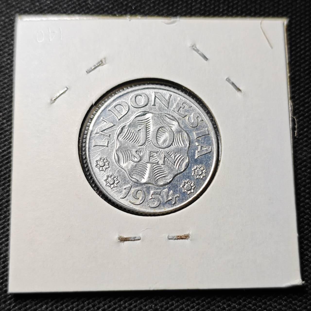 KK钱币收藏小铺 第375期  2月预留时间 周末发货  1954印尼10仙