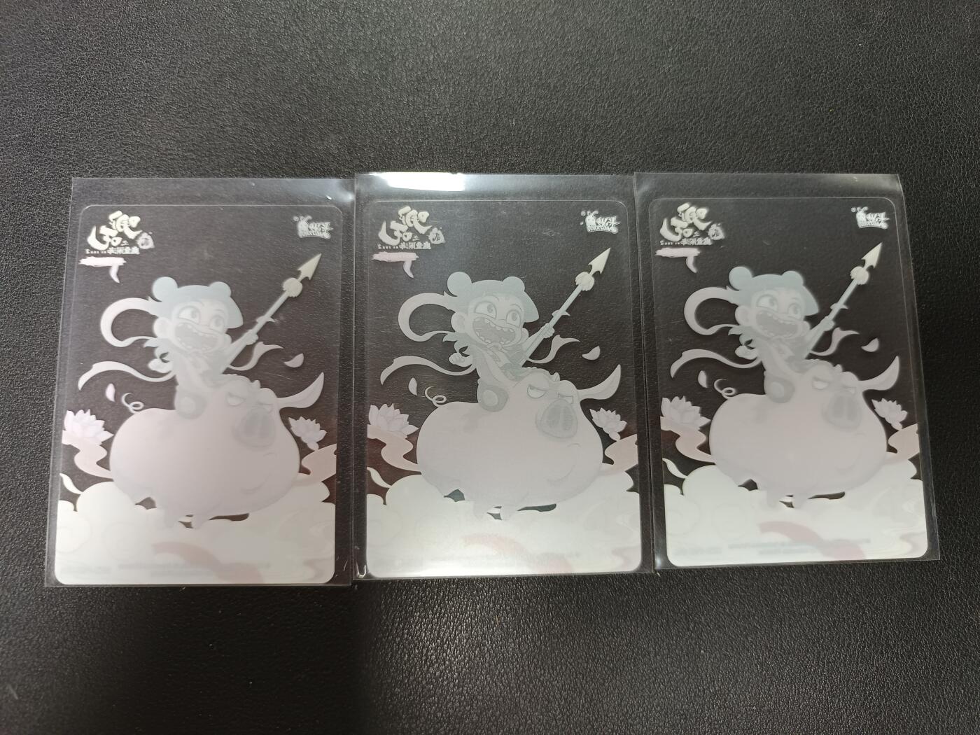 天玑星卡拍第147期《12.8周一截拍》持续收拍收评中 满赠卡需备注 卡游 哪吒之魔童闹海 哪吒 透卡三张