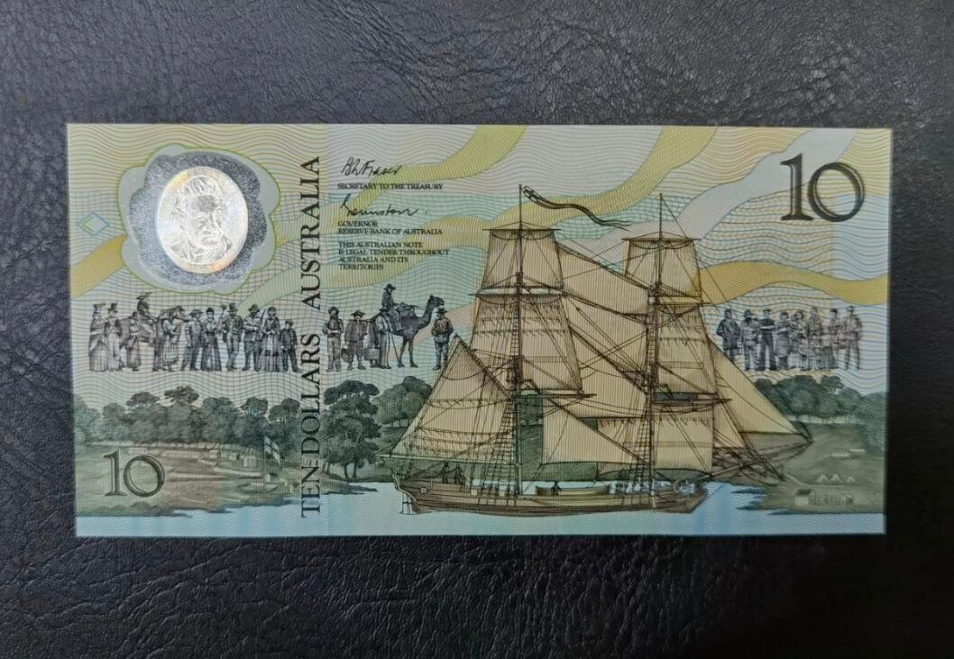 澳大利亚 1988年 10元 澳洲移民200周年 塑料 纪念钞 全新UNC