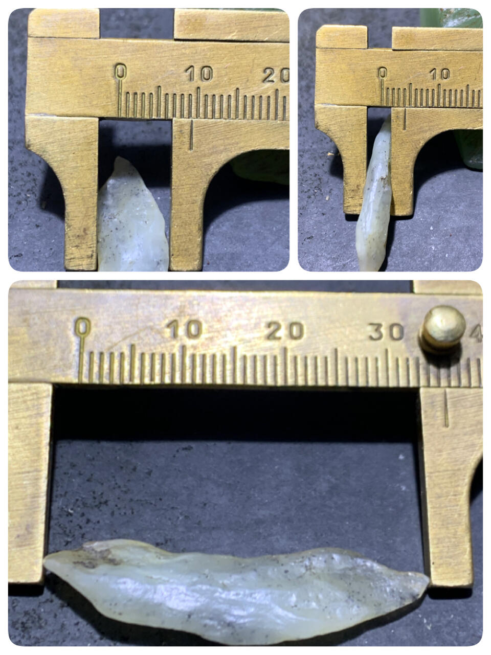 新疆戈壁料风化纹和田玉青白飘青花小原石一颗