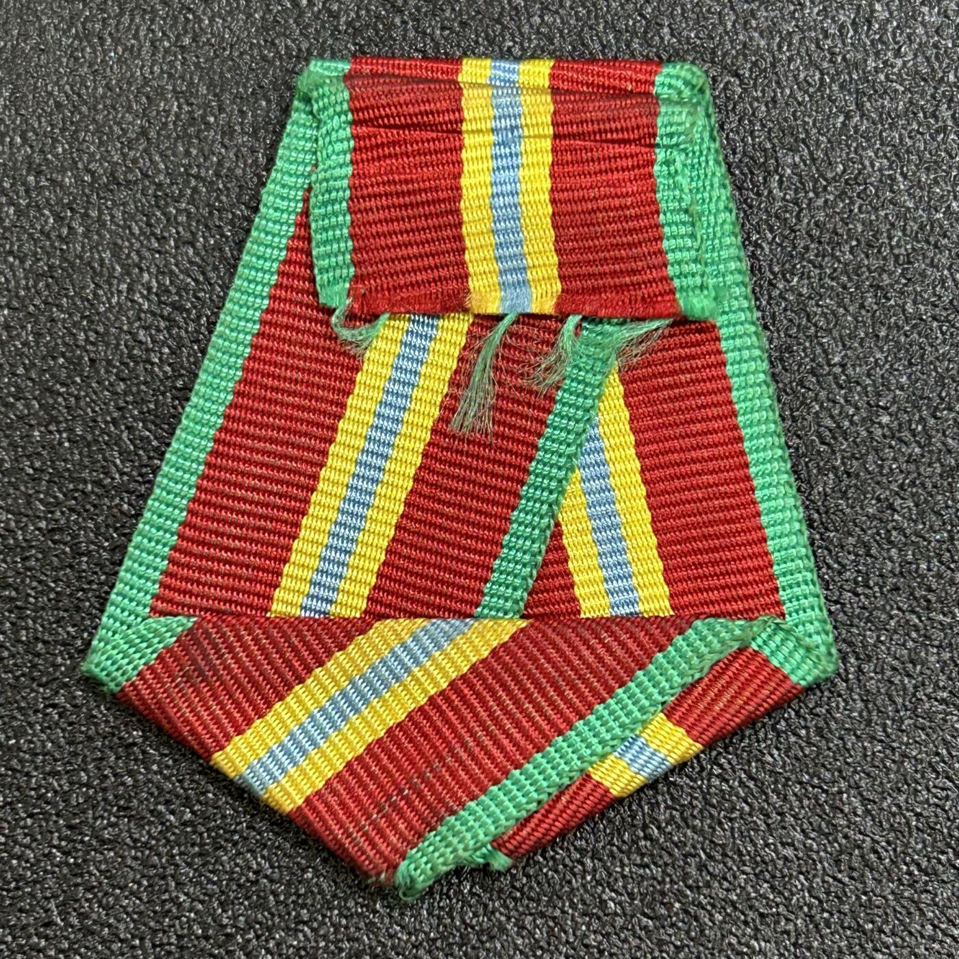 西秦中古拍卖第六十九期 苏联建军70年奖章绶带