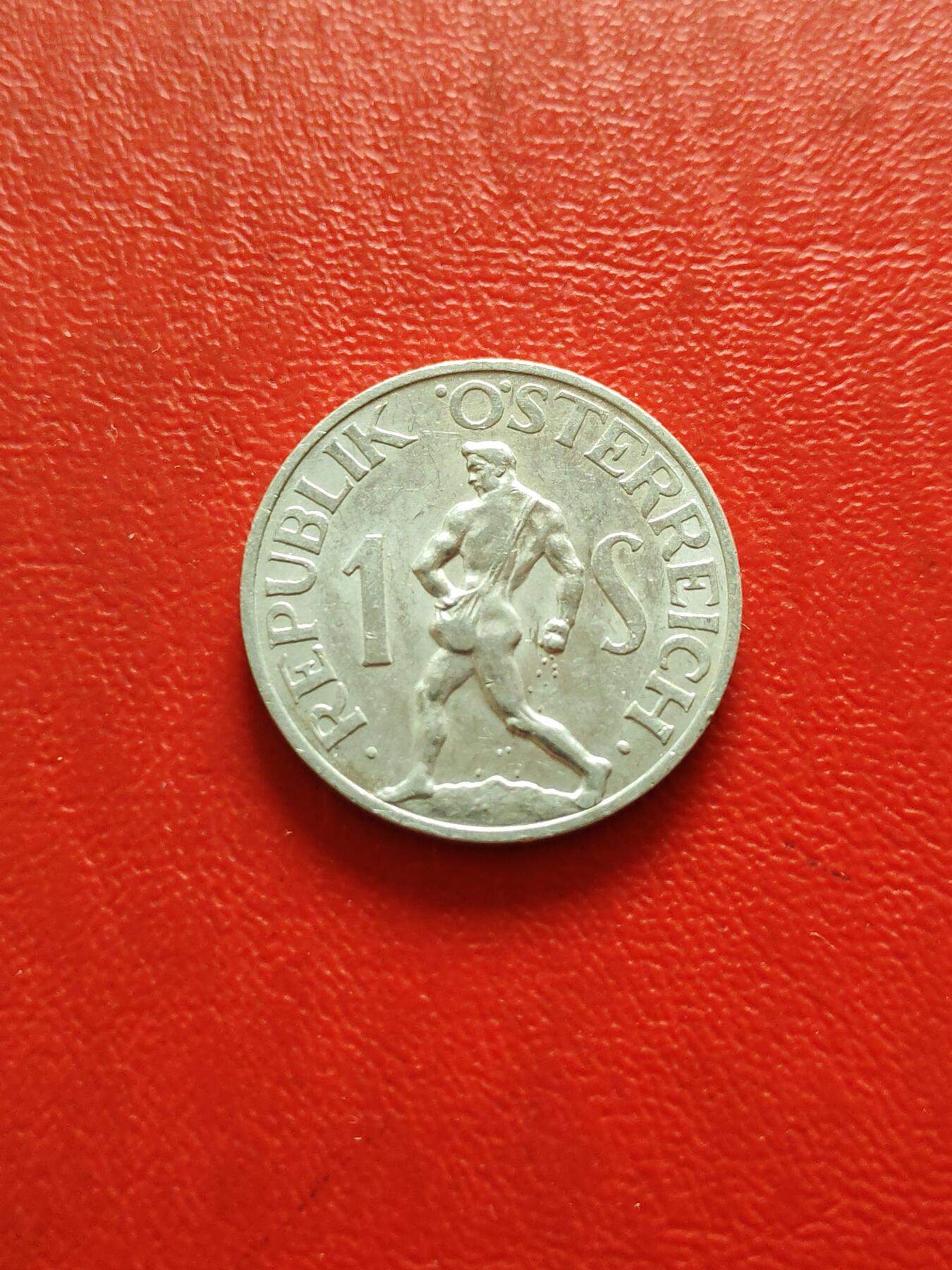 【云涧收藏】第八十二场 奥地利1957年1先令