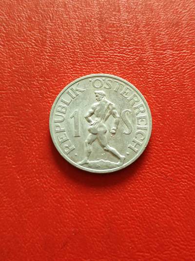【云涧收藏】第八十二场 - 奥地利1957年1先令