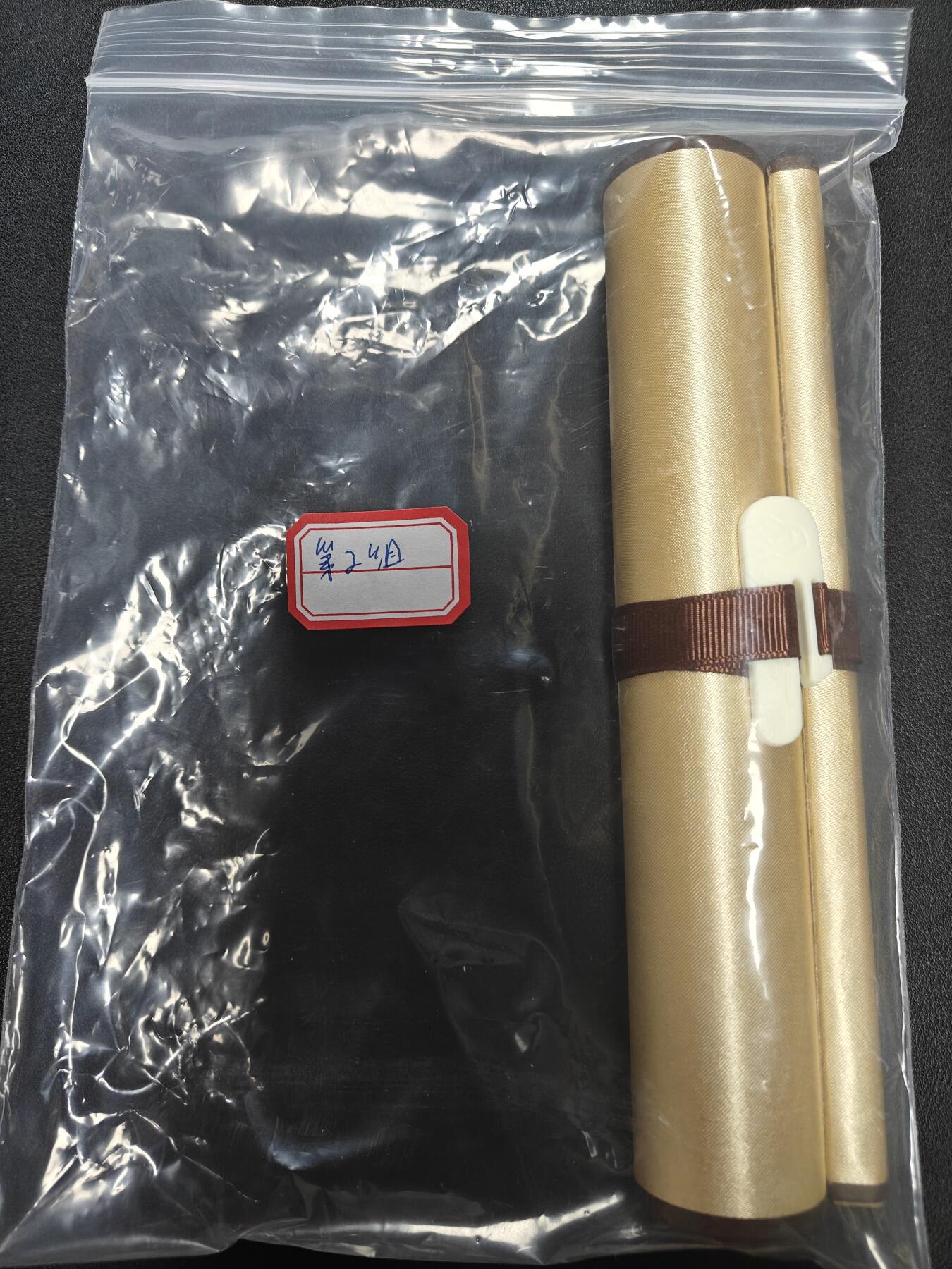 天玑星卡拍第147期《12.8周一截拍》持续收拍收评中 满赠卡需备注