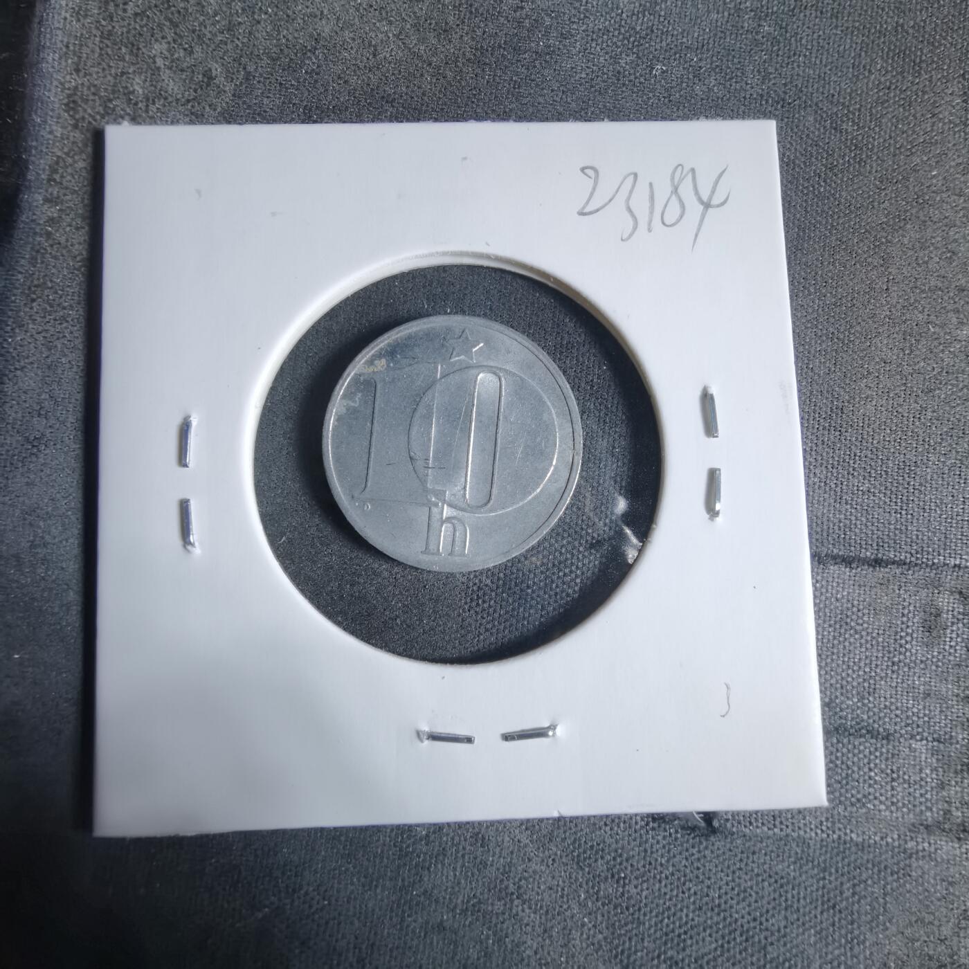 沼泽如烟--第923场 捷克1984年10赫勒