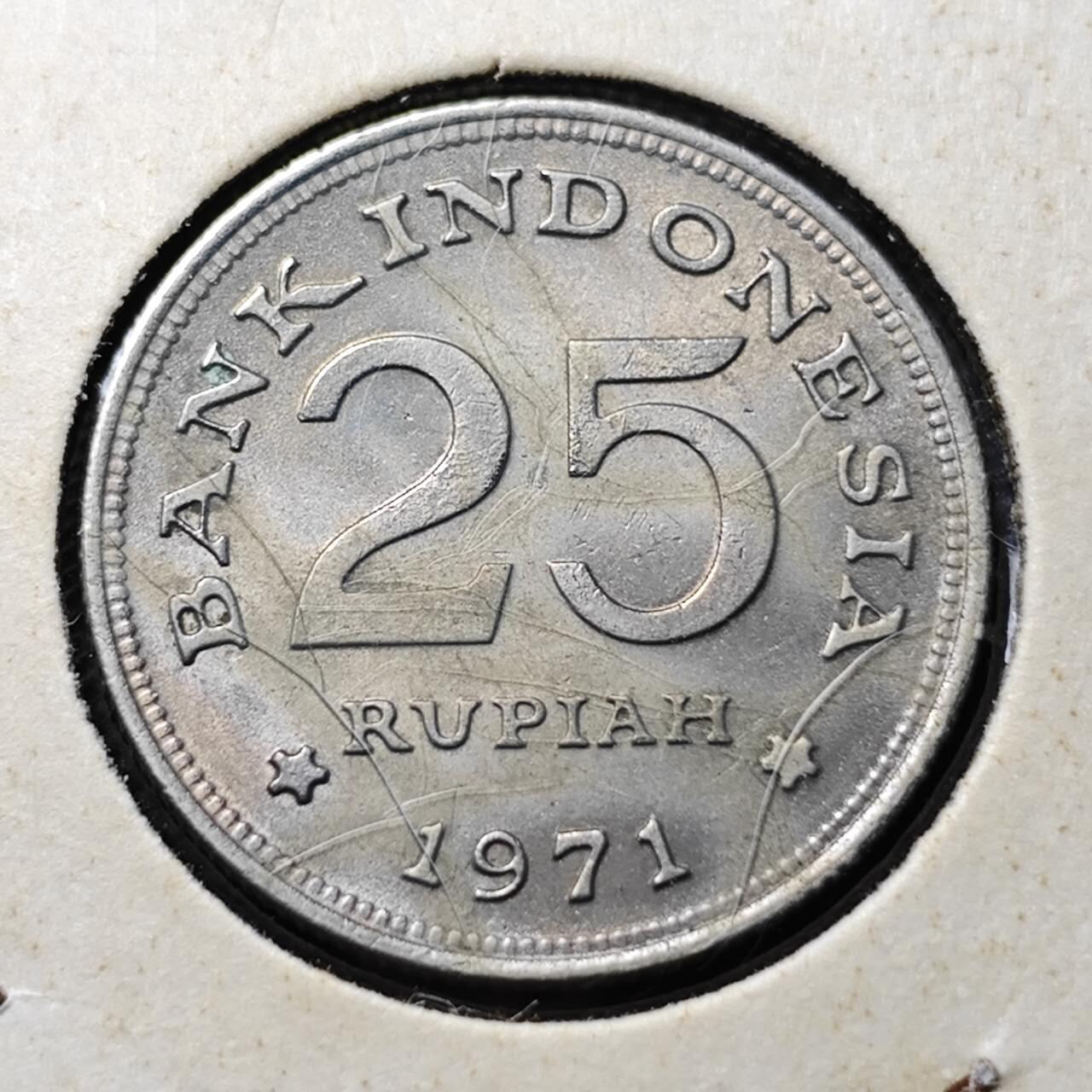 KK钱币收藏小铺 第375期  2月预留时间 周末发货  1971印度尼西亚25卢比