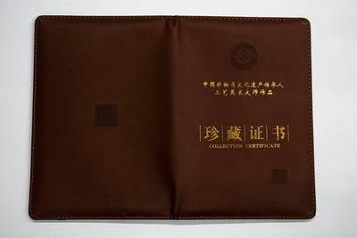 【iBox拍卖-星航天青专场】 双螭虎花器