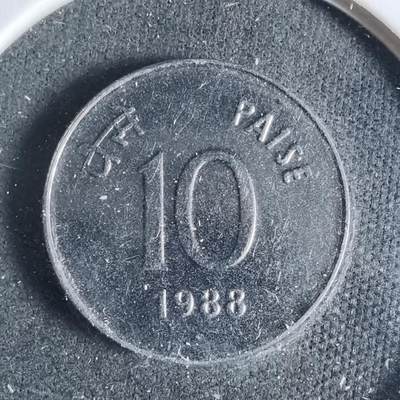 沼泽如烟--第923场 - 印度1988年10派沙