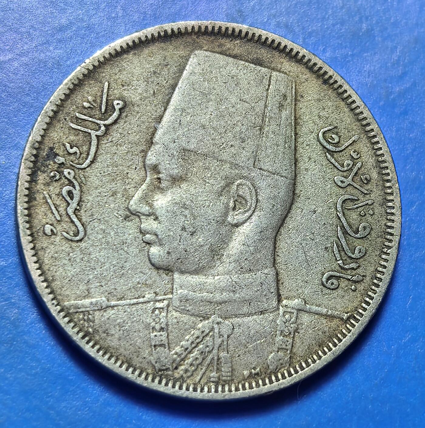 外国优质老铜币银币持续添加中，周六九点倒数截拍，满百包邮，可寄存半年，喜欢朋友微信扫描二维码可直接参拍 埃及1938年5米莉姆