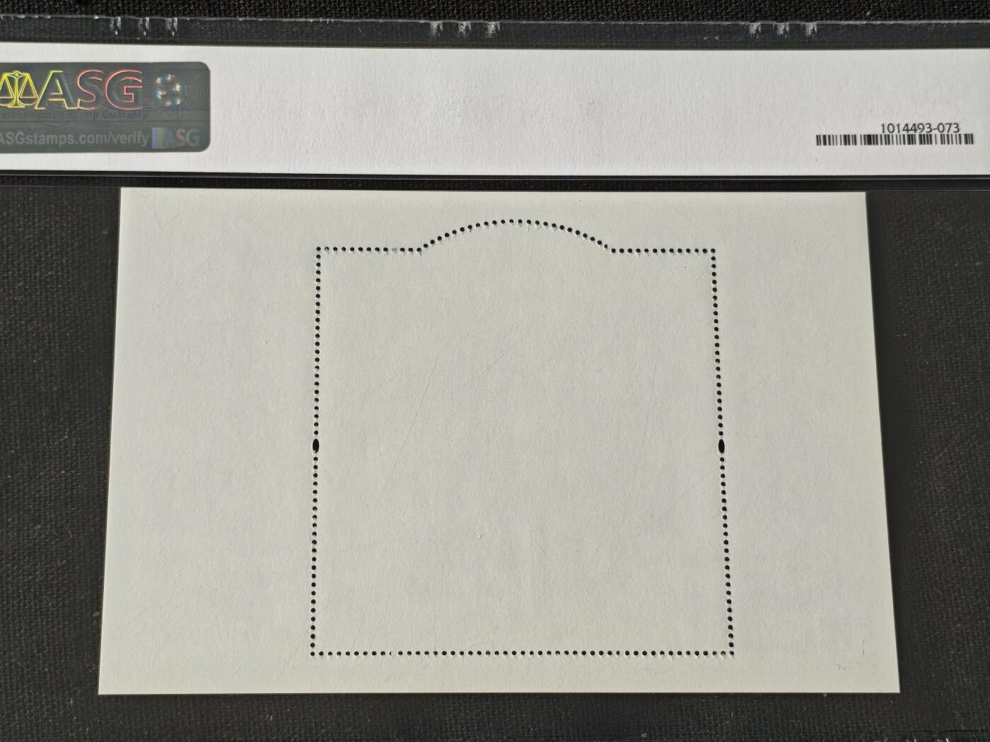 刘世昌艺术品销售中心～虎踞龙蟠*金杨在线联拍群第510期 2023年2023-5M（T）《西游记（五）～五圣成正果》 6元  小型张【首期标】（ASG   XF90   编号：1014493-073）1枚。