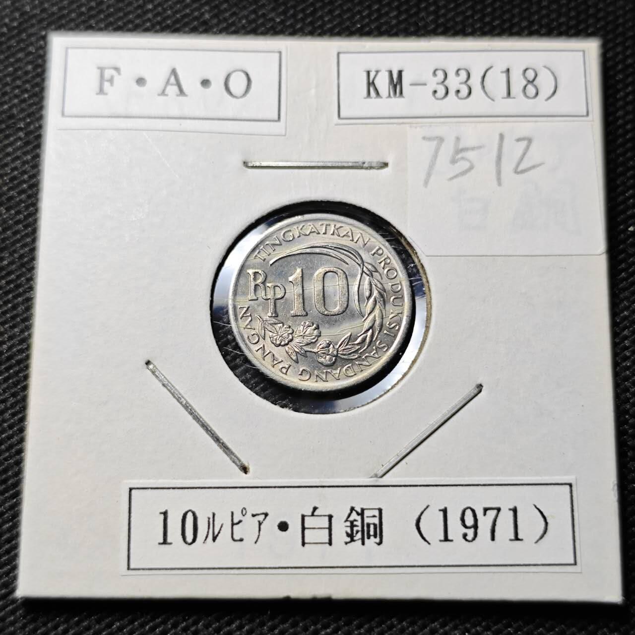 KK钱币收藏小铺 第375期  2月预留时间 周末发货