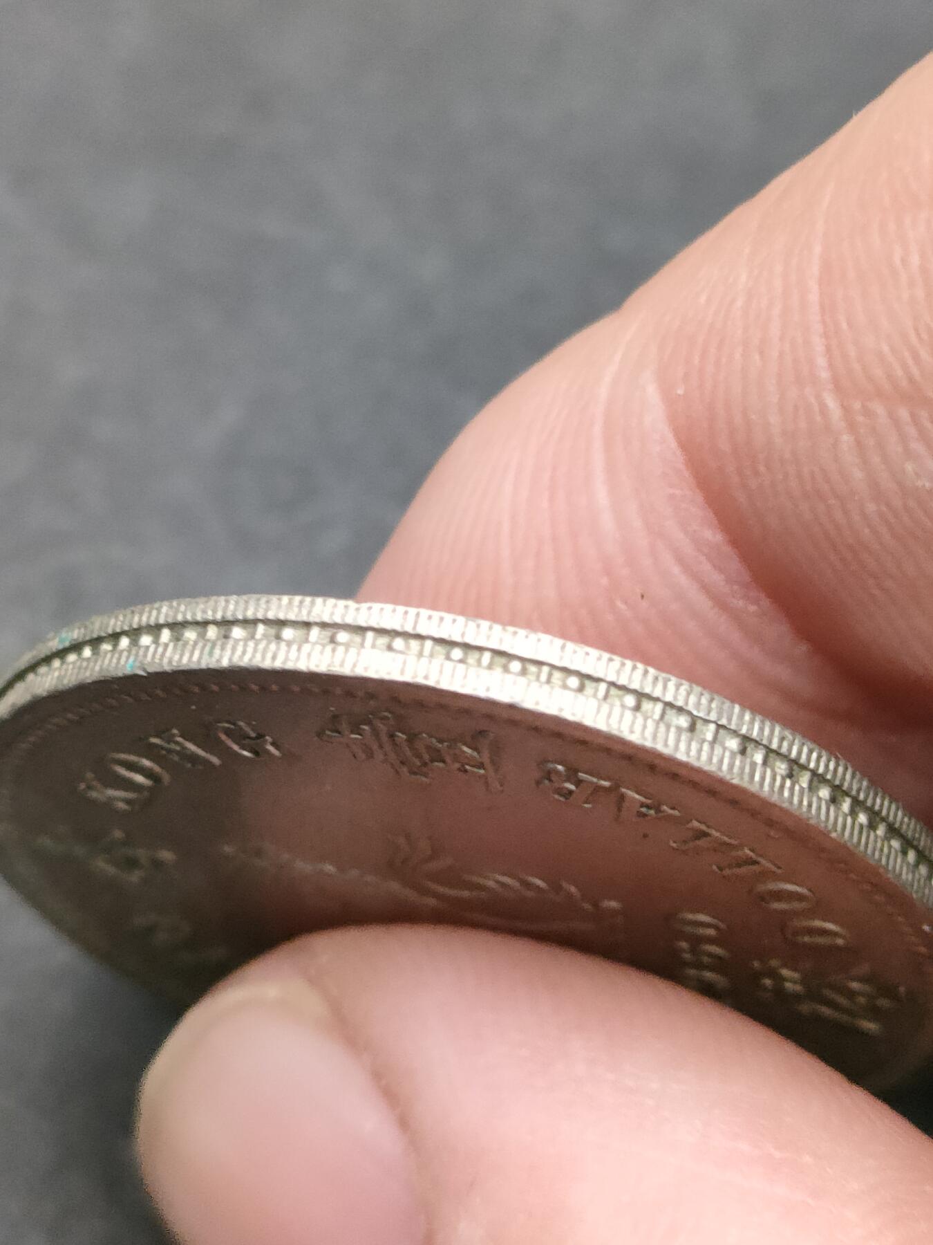 猩哥外币小铺➨【第205场】 大壹圆