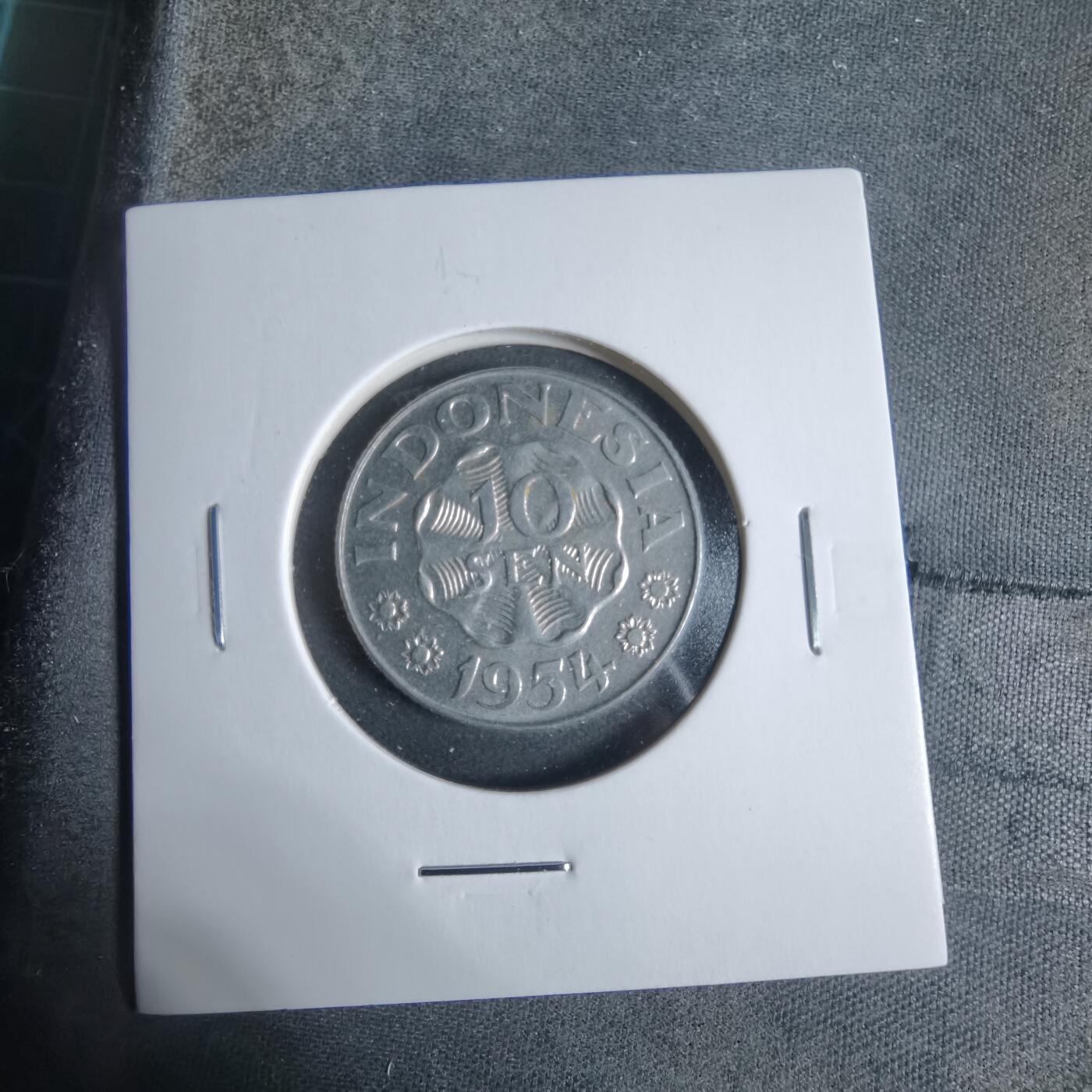 沼泽如烟--第923场 印度尼西亚1954年10分