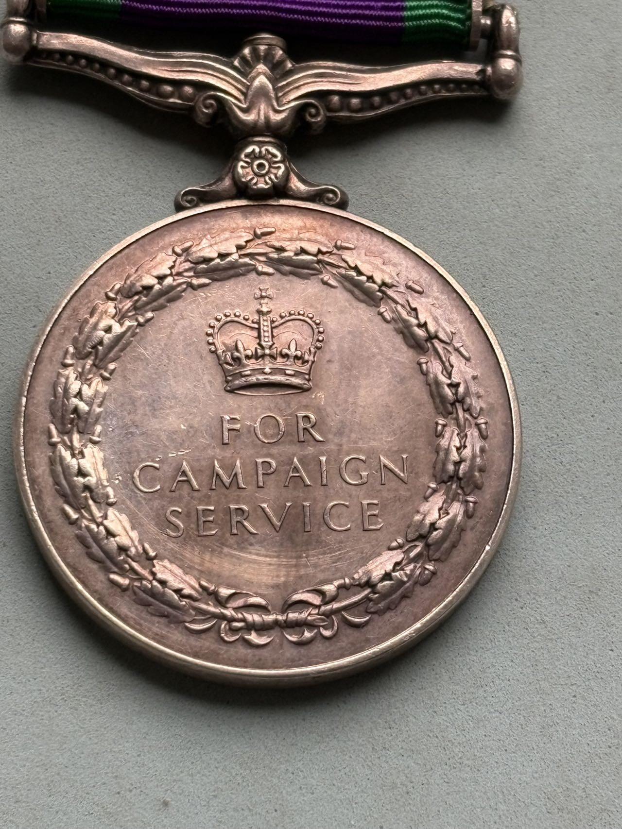 盛世勋华——号角文化勋章邮票专场拍卖第292期 英国常规服役奖章 伊丽莎白二世版 带北爱尔兰条 银制带刻名 