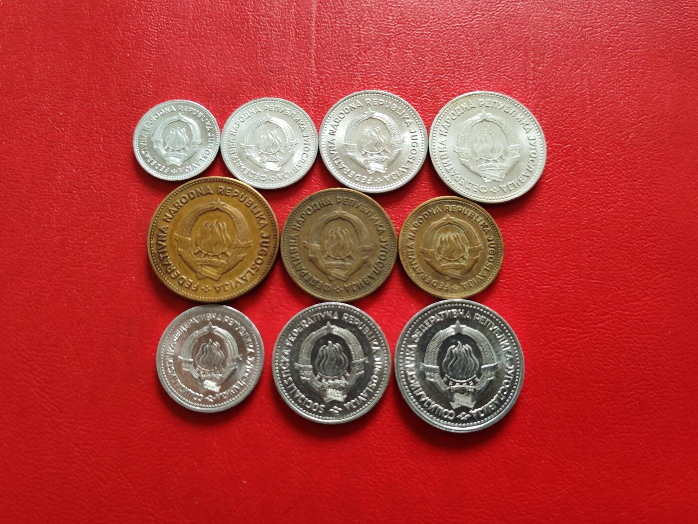 【云涧收藏】第八十二场 南斯拉夫1953/55/63年10枚全套