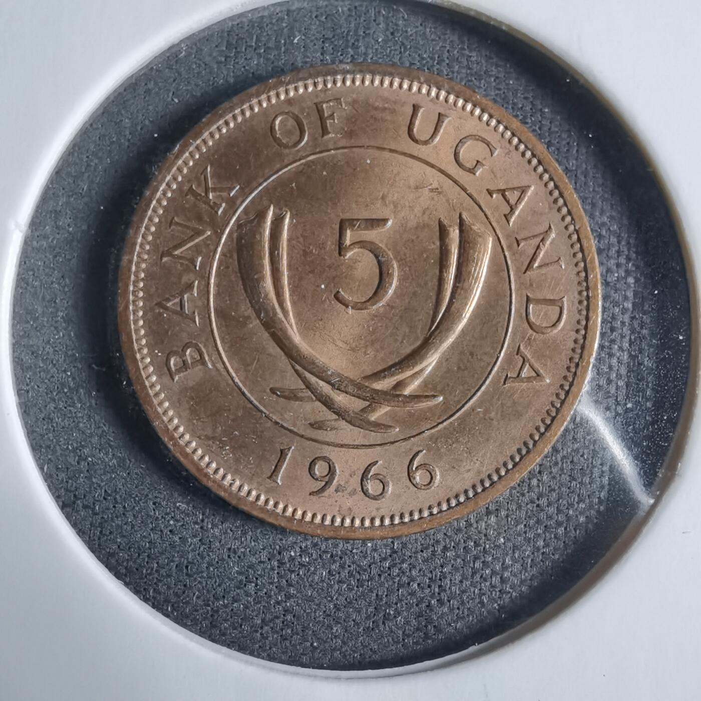 沼泽如烟--第923场 乌干达1966年五分