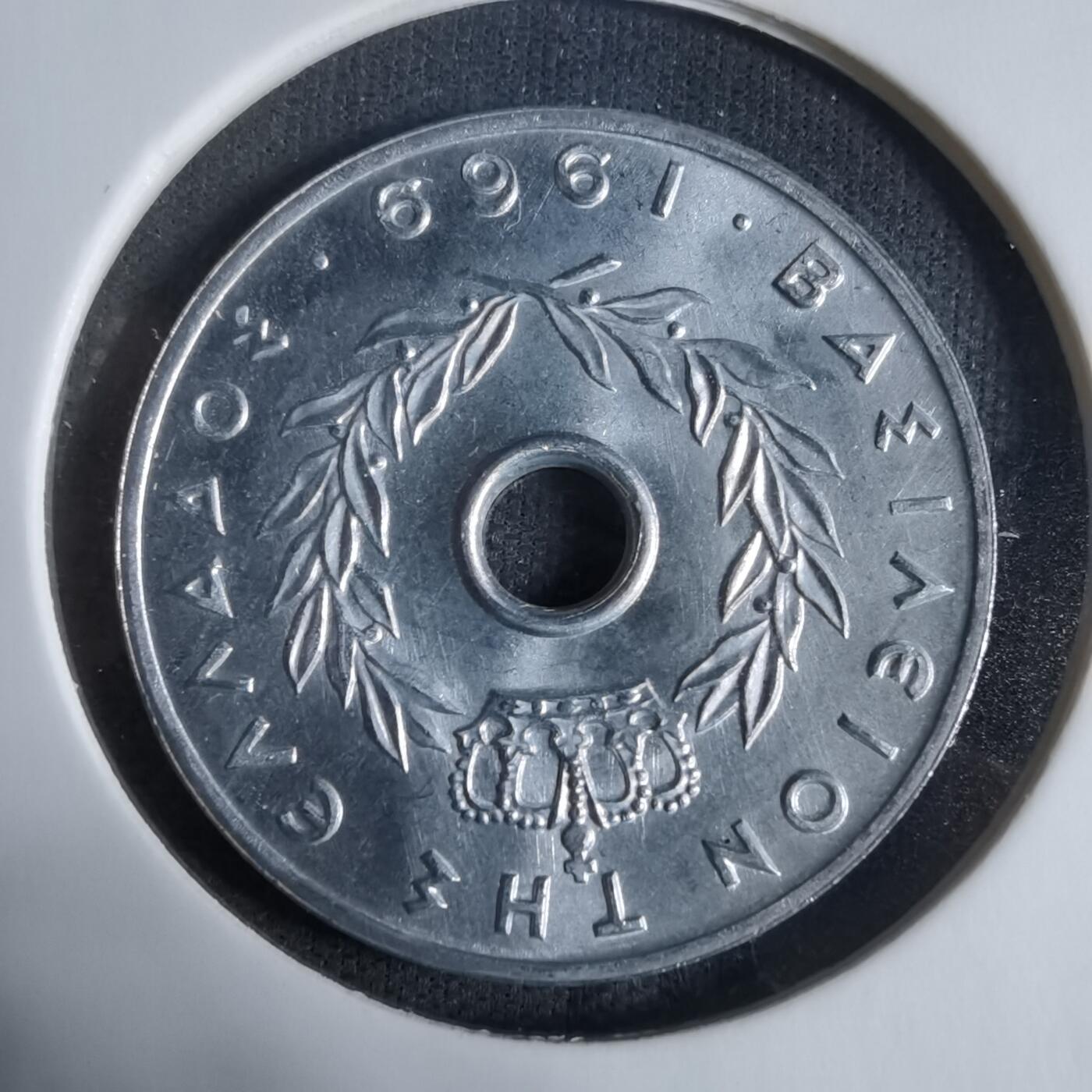 沼泽如烟--第923场 希腊1969年20雷普塔