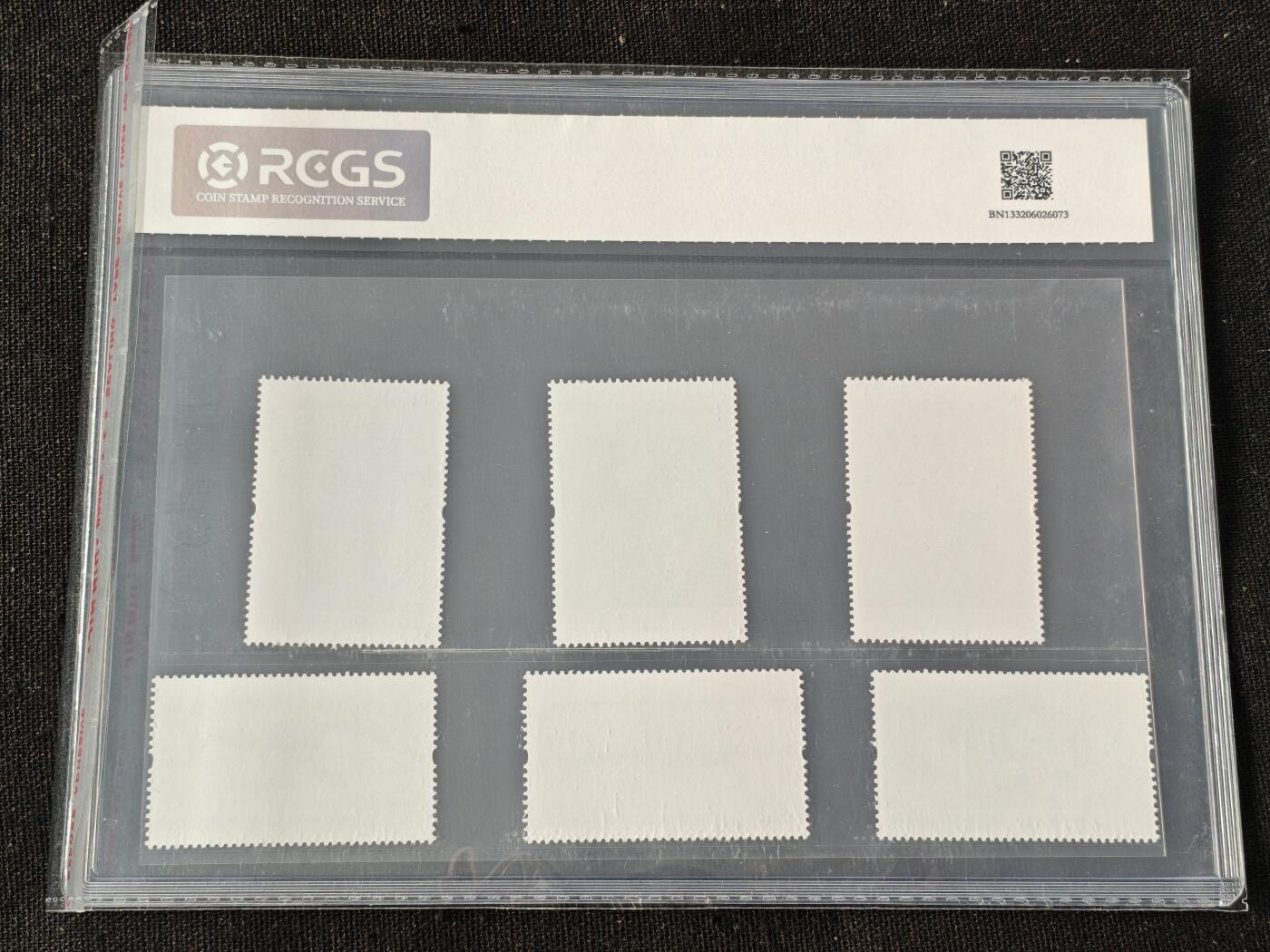 刘世昌艺术品销售中心～虎踞龙蟠*金杨在线联拍群第510期 2020年2020-4《吴冠中作品选》9.6元 特种邮票（中钱国信    98VF     编号：BN133206026073）一套6枚。