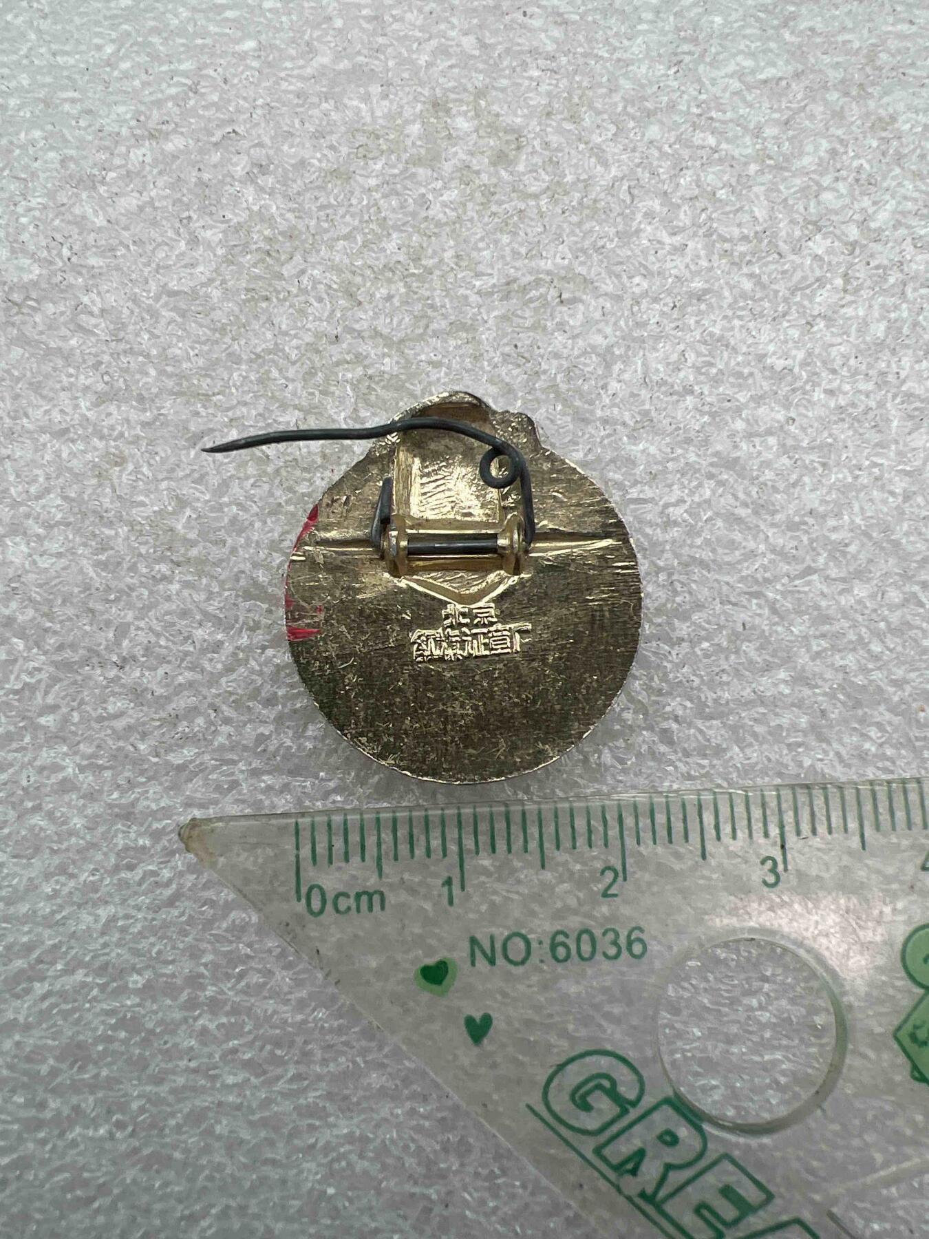 毛主席像章、纪念章、 毛主席像章、纪念章